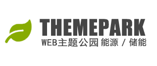 智能安全电池